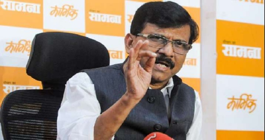 संजय राउत का बड़ा बयान, बोले- किसान आंदोलन पर चर्चा से बचने के लिये संसद सत्र रद्द किया गया संजय राउत का बड़ा बयान, बोले- किसान आंदोलन पर चर्चा से बचने के लिये संसद सत्र रद्द किया गया